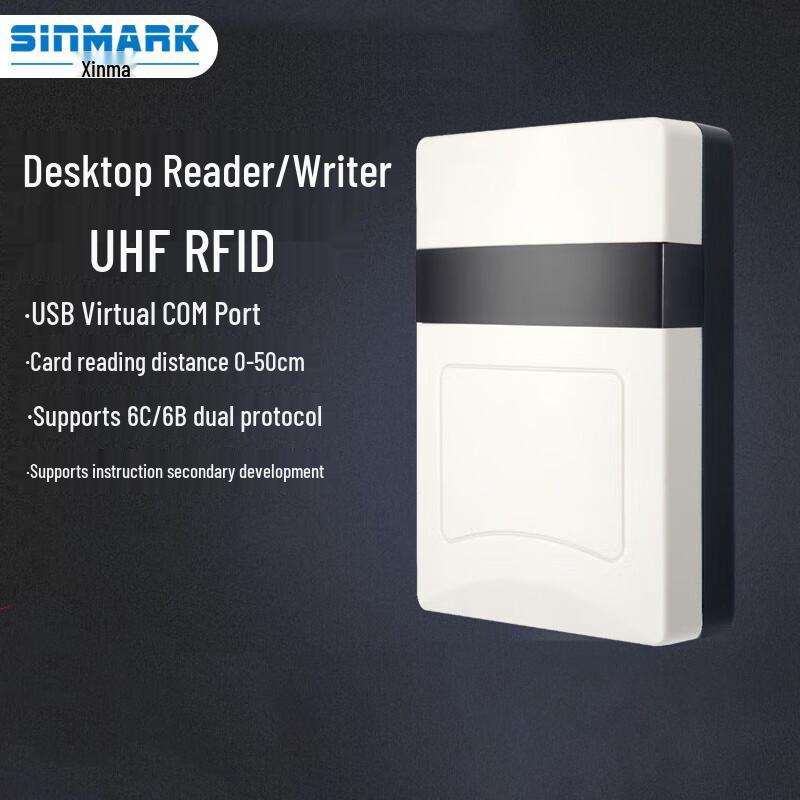 

SINMARK RD900MU UHF RFID Desktop Reader/Writer