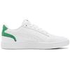 Puma Ralph Sampson Low Top Sneakers Unisex Sneakers White Green 374751-06