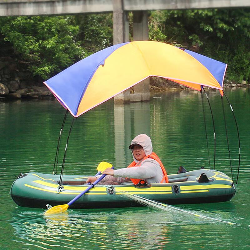 OLOMM Inflatable Fishing Boat