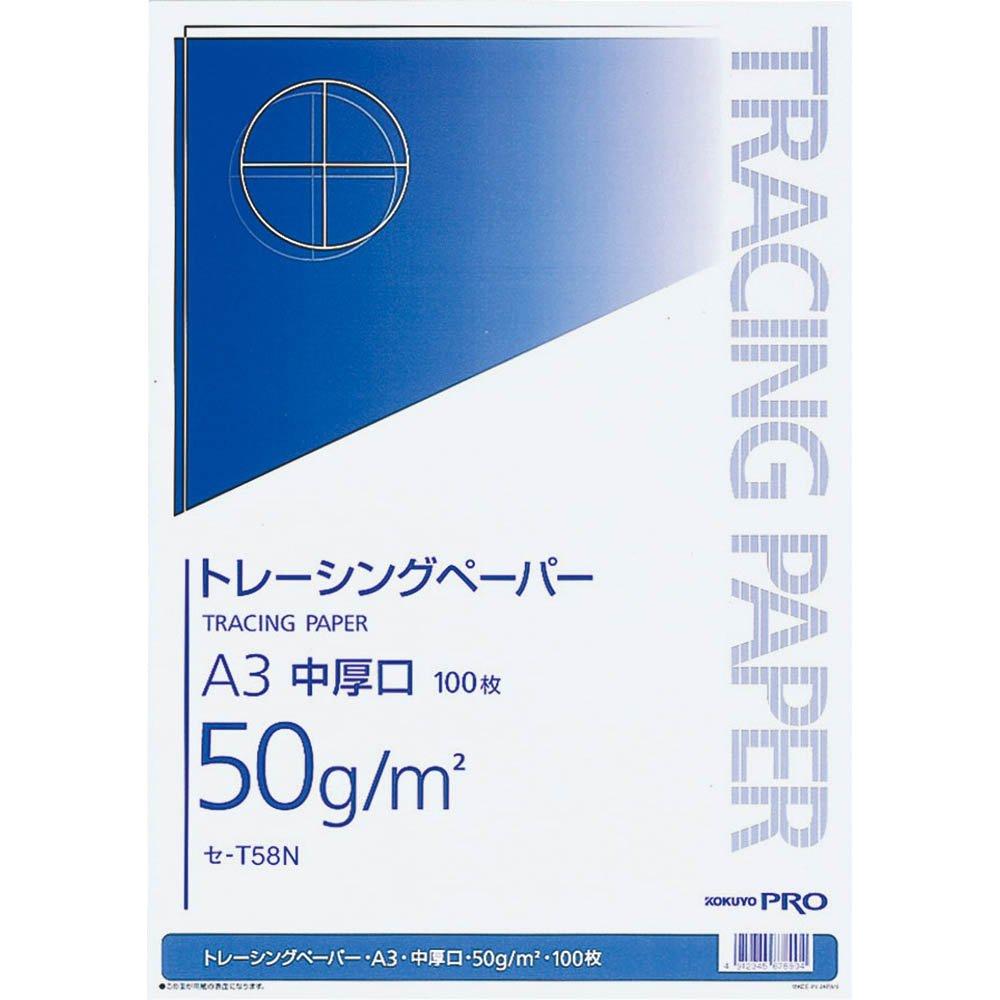 

KOKUYO Natural Tracing Medium Paper, Weight, A3, SE-T58N