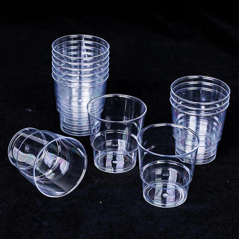 200ml Thickened Disposable Hard Plastic Cups (60-Pack)