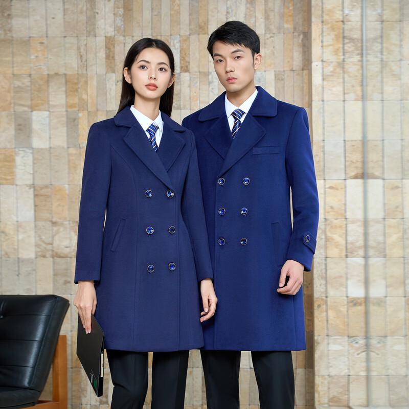 Tolomar Double-Breasted Woolen Uniform Coat