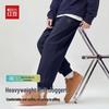 Pantaloni de trening confortabili din bumbac pentru bărbați Hodo