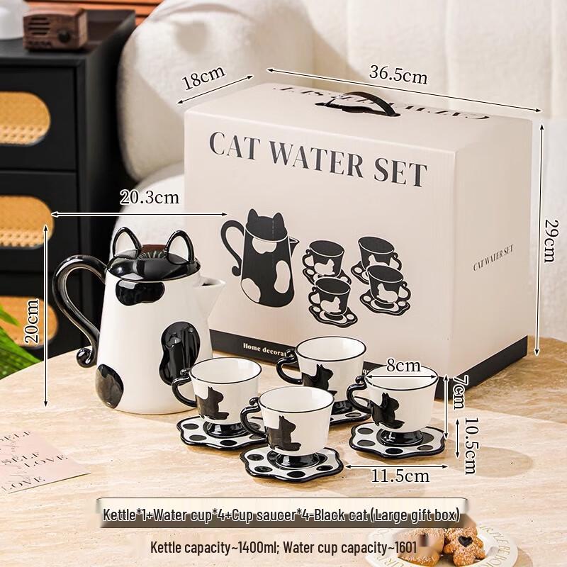Niedliches Katzen-Teekannen- und Tassenset aus Keramik