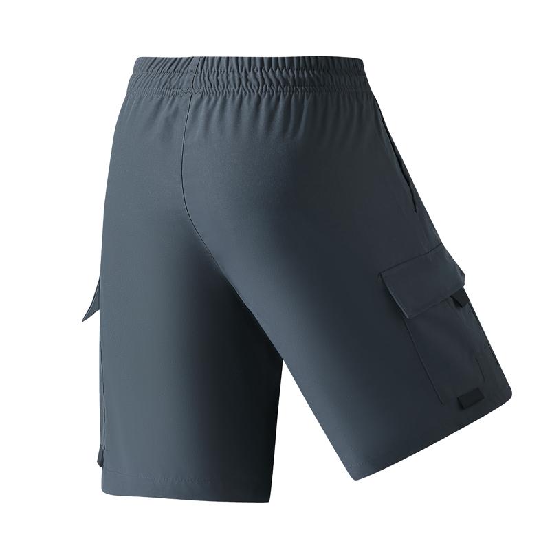 Sommerliche lässige vielseitige Shorts, Sportliche lockere Outdoor-Sporthosen