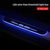 Applicable to HAVER JOLION 2021 2022 car welcome removable LED ambient light door sill decorative pedal protection strip