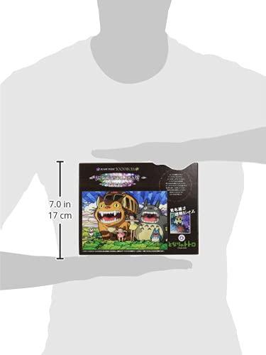 ENSKY My Neighbor Totoro Echoes In the Sky Art Crystal Jigsaw Puzzle 26x38cm 300 Pieces ART CRYSTAL JIGSAW 300-AC045