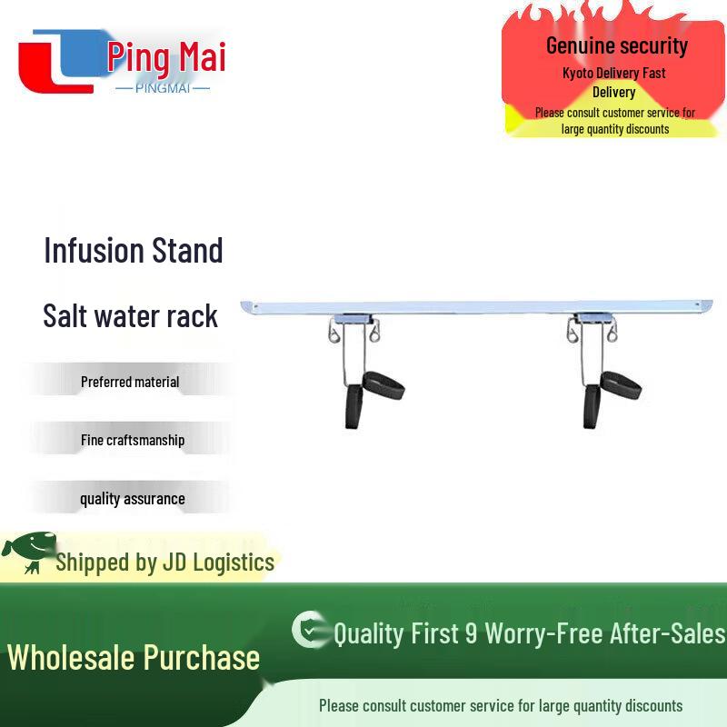 Pingmai Aluminum Alloy Ambulance Stretcher