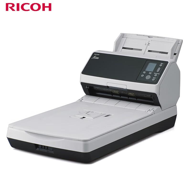 Ricoh Office Document Scanners & Accessories