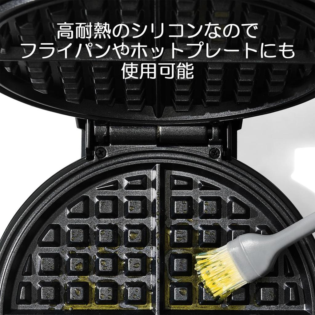 OXO Oil Bottle with Brush