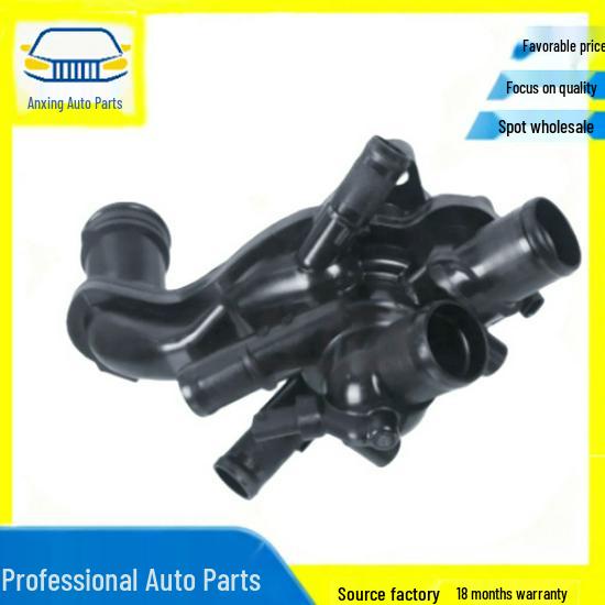Compatible with BMW Thermostat Assembly, OE: 11538674895, 11537647751.