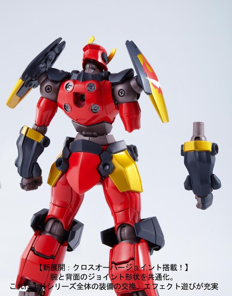 TAMASHII NATIONS Super Robot Chogokin Gurren Lagann