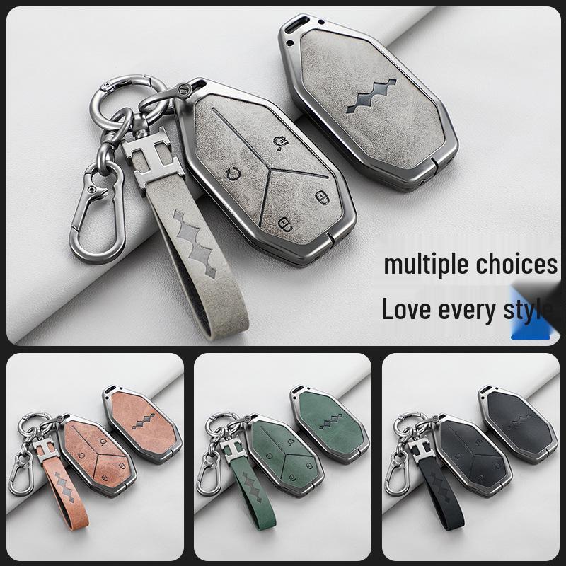 2024 BYD Leopard 5/8 Key Fob Protective Shell for Men - Full Coverage Remote Control Case