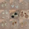 Korean Version of Advanced Ear Clip Without Ear Hole Women's Fashion Retro Versatile Cool Style Temperament Simple Earrings