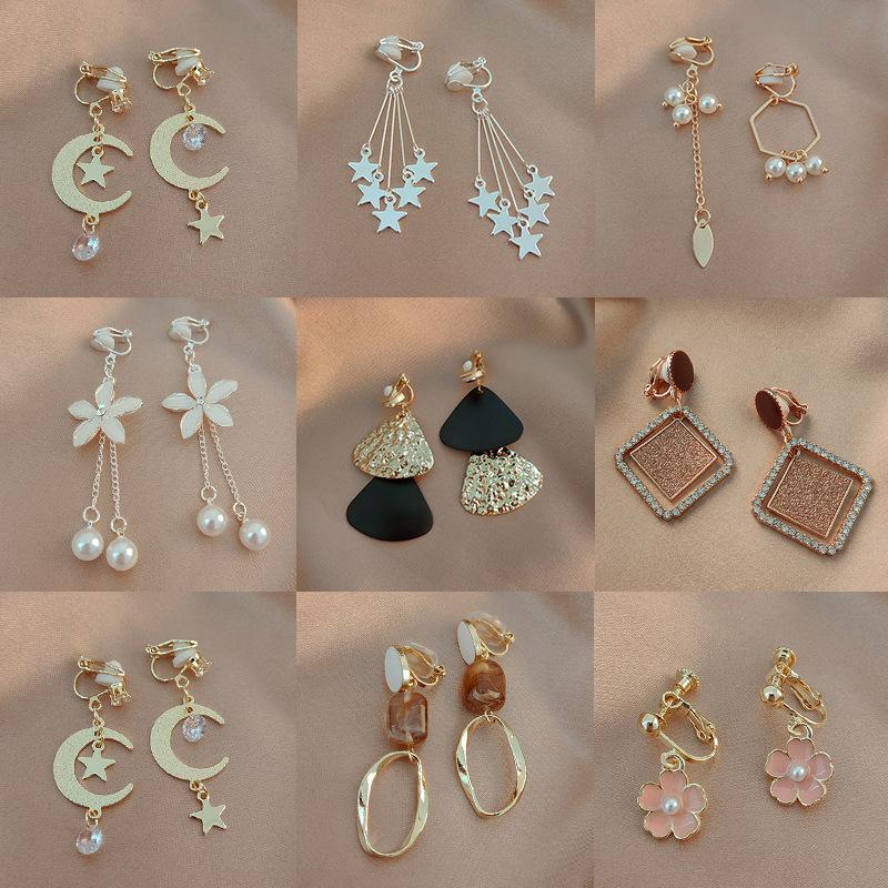 Korean Version of Advanced Ear Clip Without Ear Hole Women's Fashion Retro Versatile Cool Style Temperament Simple Earrings