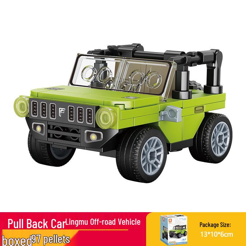 Fang Cheng Educational Building Blocks City Guard Car Puzzle Toy for Boys