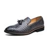Large Size Casual Leather Shoes British Inner Height Increase Soft Sole Braided Fringe