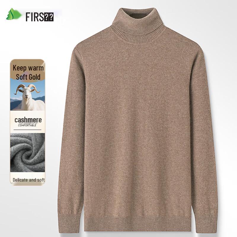 SANSAN Men's Cashmere Blend Turtleneck Pullover Sweater