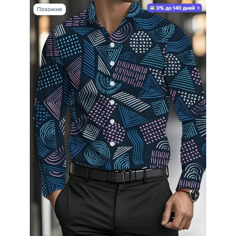 Men Soft Fabric Long Sleeve Shirt