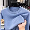 Hengyuanxiang Men's Autumn/Winter Thickened Crew Neck Knitted Sweater
