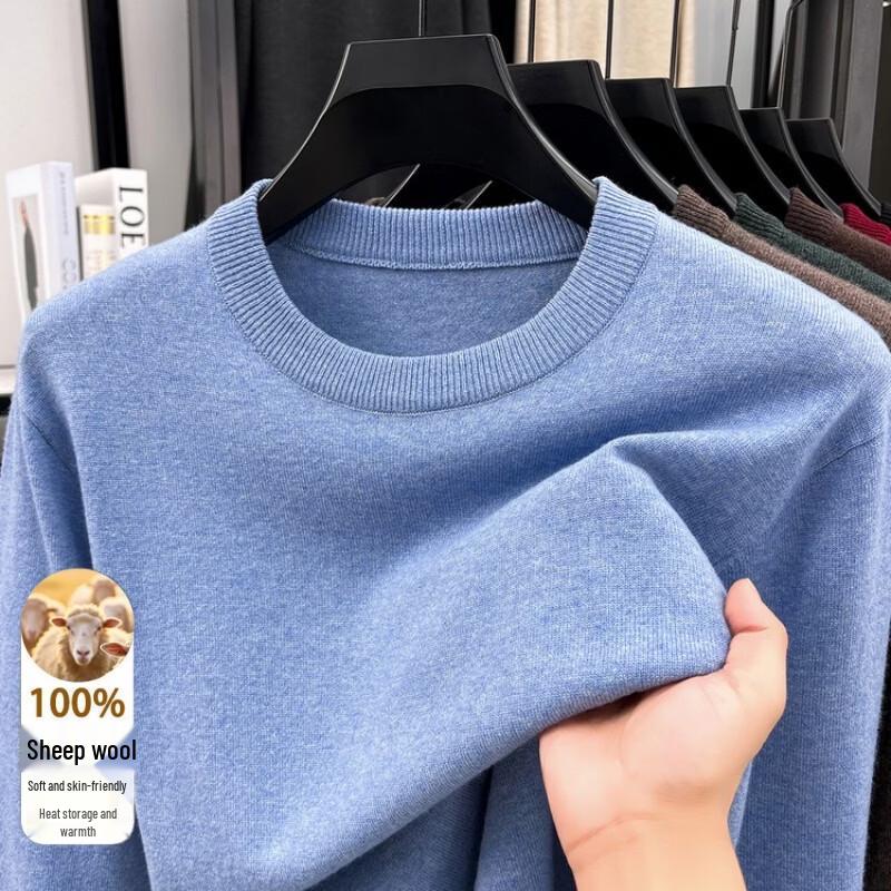 Hengyuanxiang Men's Autumn/Winter Thickened Crew Neck Knitted Sweater