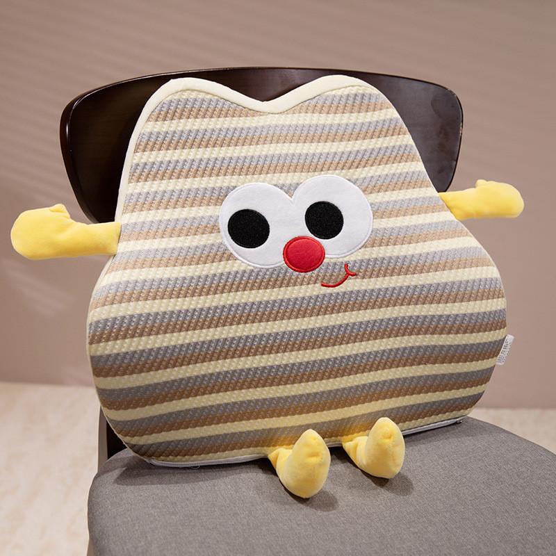 Pillow Dopamine Cushion With Embroidery Nonslip Silicone For Car Seat Home Decor