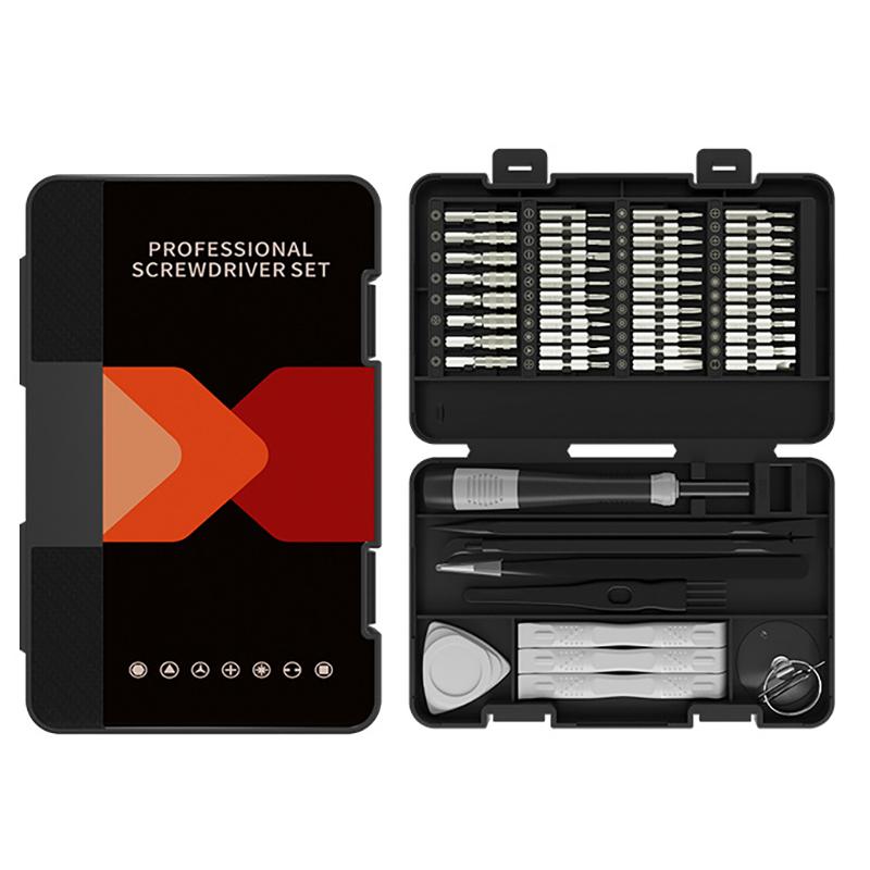 

58 in 1 Precision Eyeglass Screwdriver SetMini Screwdriver Set with Case Professional Electronic Tools Kit for Glasses watches