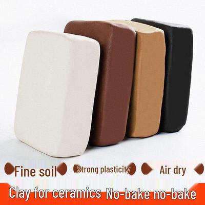 500g Soft Porcelain Clay for Children's DIY Sculpting and Handmade Pottery, No-Bake High-White Clay.
