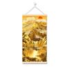 Treasure Land Gold Collection Non-woven Solid Wood Hanging Wall Art for Living Room, Study, or Office Entrance
