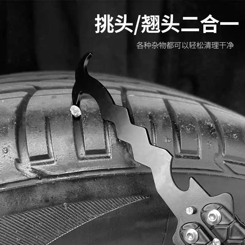 Car Tire Cleaning Hook Portable Stainless Steel Folding Tool Car Supplies First Aid Window Broken Tool