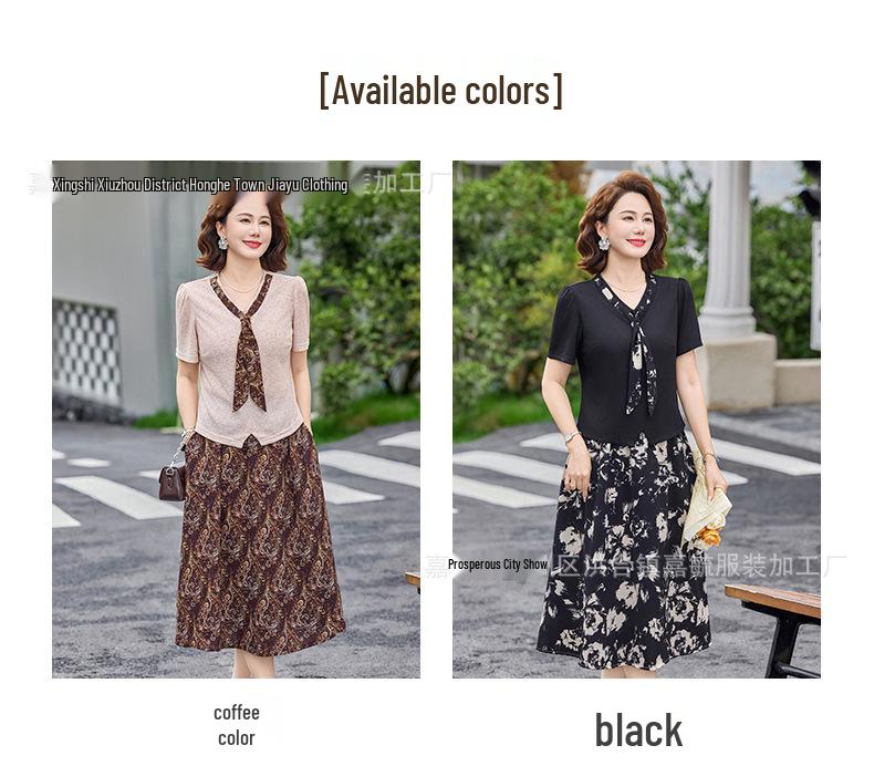 Chic Summer Skirt Set: 2026 Trend - Young & Middle-Aged Women's Short Sleeve Top