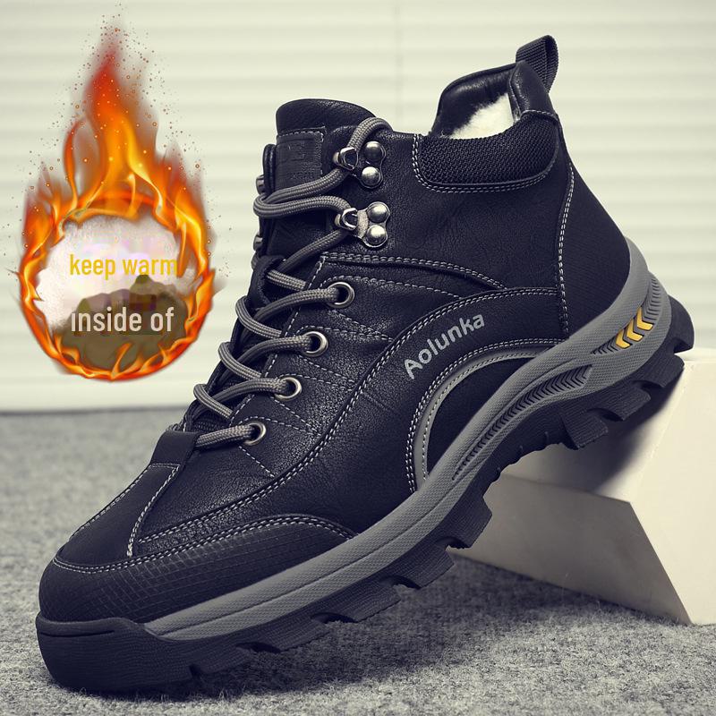 

Мужские зимние ботинки из хлопка и шерсти — нескользящие, утолщенные, теплые для зимней езды 40 чёрный