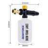 Pressure Washer Snow Foam Lance Foam Nozzle Foam Cannon Soap Gun for Ryobi Karcher Huter Makita High Pressure Cleaner
