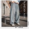 Kayiyasu Denim Loose Streetwear Baggy Solid Adjustable Winter Size Men's Wide-Leg Pants, Fit, Pants, Casual, Color, Drawstring, Relaxed, Stylish,