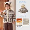 JELLYBABY Girls' Cartoon Fleece Hooded Winter Jacket