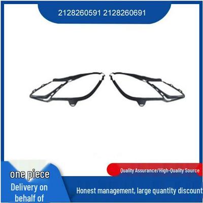 Benz E-Class W212 Headlight Sealing Strip (Part Numbers: 2128260591, 2128260691)