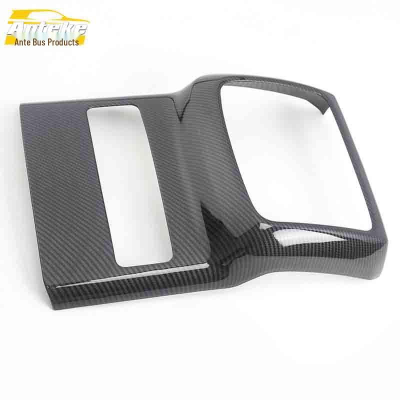 Roewe RX8 Rear Row Full-Coverage Air Outlet Decorative Frame with Electroplated Third-Row AC Cold Air Sticker
