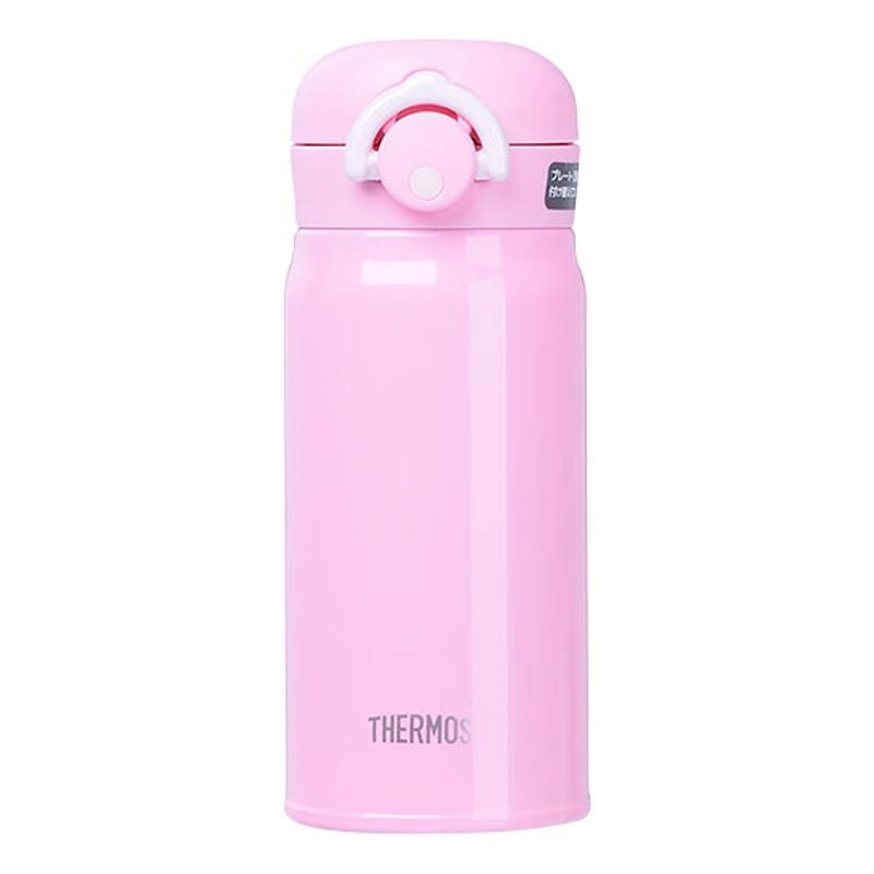 THERMOS JNR-351 Insulated Travel Mug