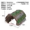 Reptile Hideout Shelter Tarantula Gecko Scorpion Rainforest Terrarium Decor PVC Tree Bark Cave