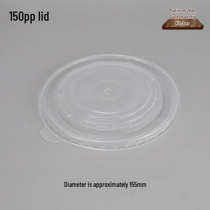 

Disposable Round Kraft Takeaway Containers with PP Lids