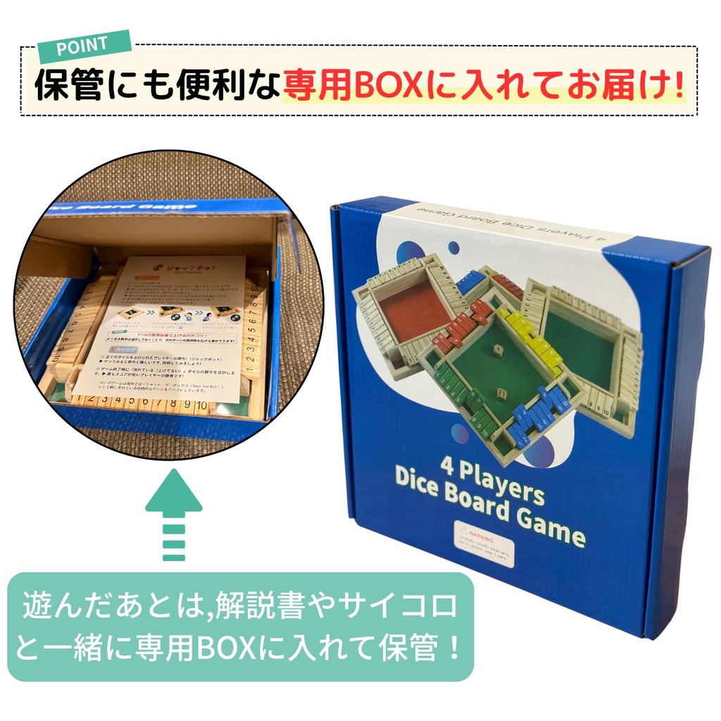 Jackpot Shut the board family party with Japanese rules and dedicated box Cmart-Labo Box, 4-player game, Chinchiro, game,