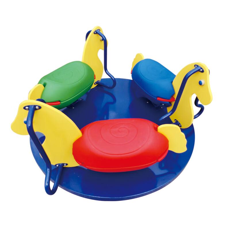 Jinsu Carousel Pony Swivel Chair