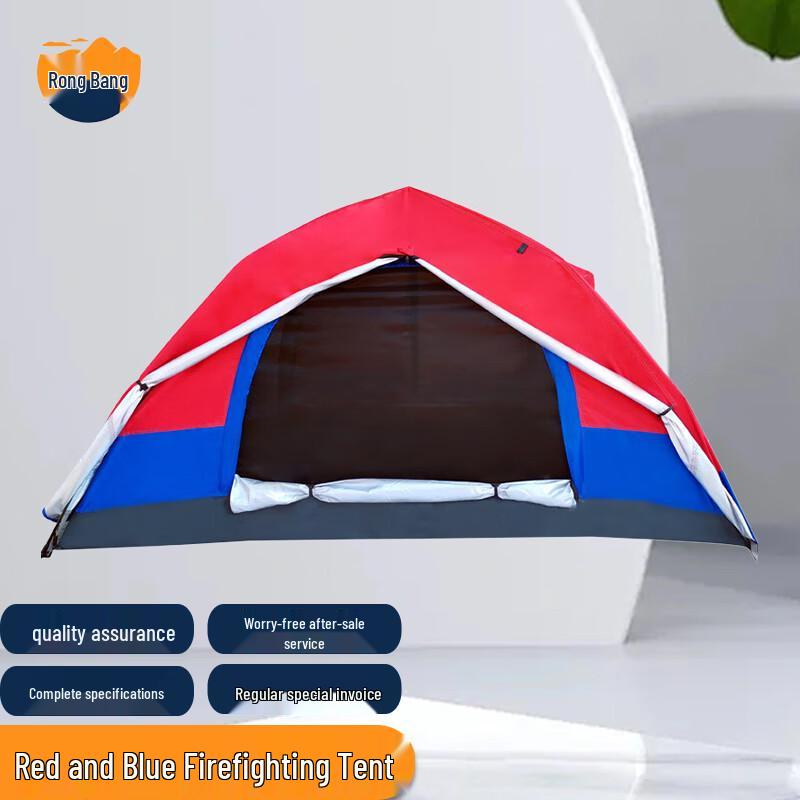 Rongbang Red & Blue Firefighter Emergency Tent