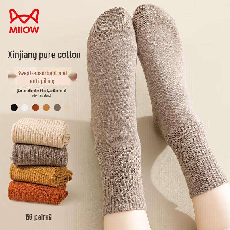Mao Ren Women s Mid-Tube Cotton Socks 6-Pack One Size