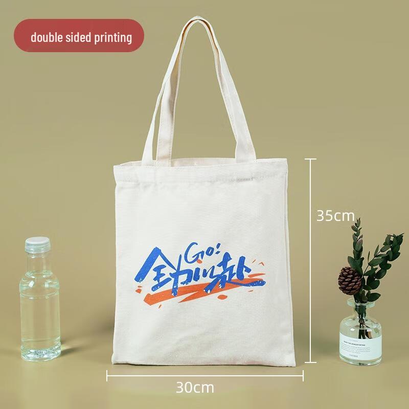 Холщовая сумка-тоут со слоганом  Go All Out