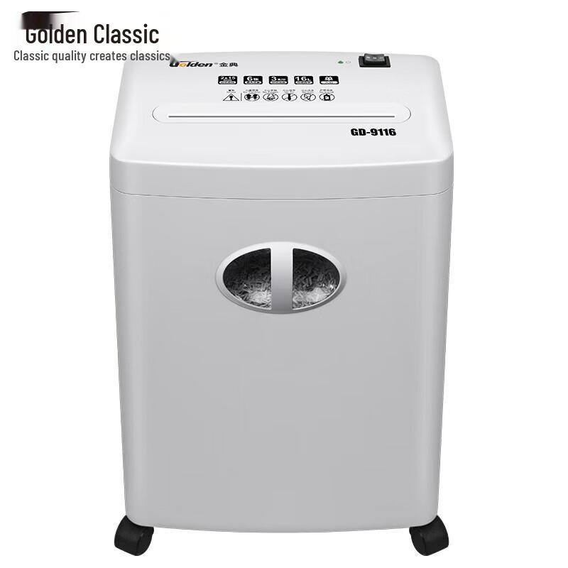 

GOLDEN GD-9116 Electric Particle Cut Shredder