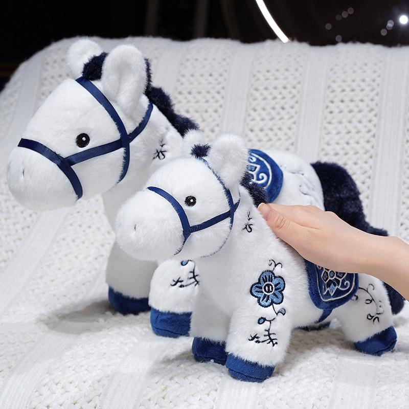 Blue And White Horse Plush Toy With Embroidery For Chinese New Year Gift