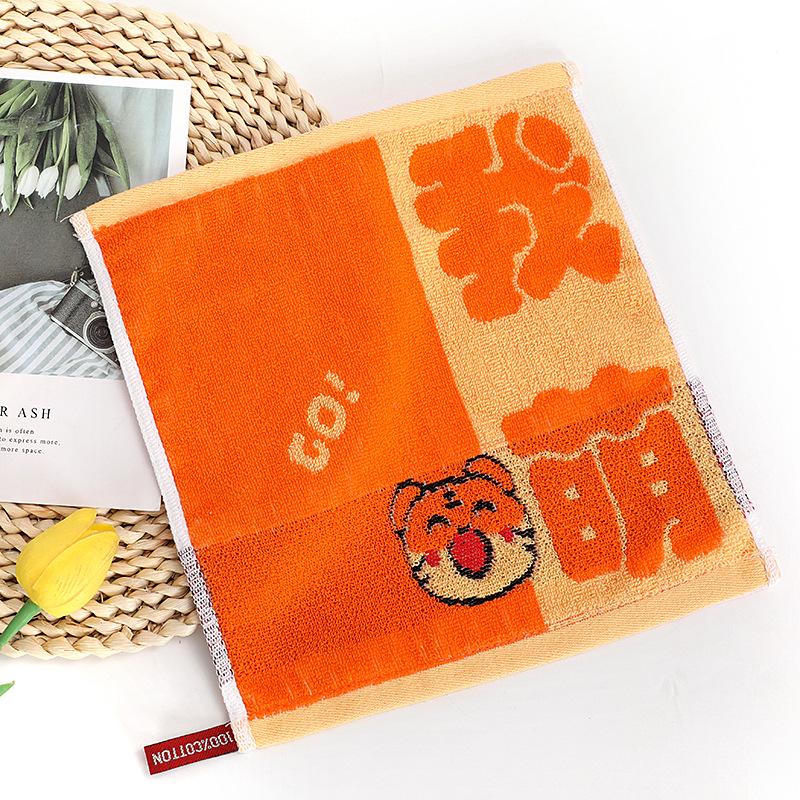 Cartoon Puppy Bear Quick-Drying Jacquard Hand Towel, 100% Cotton, 25x25 cm.