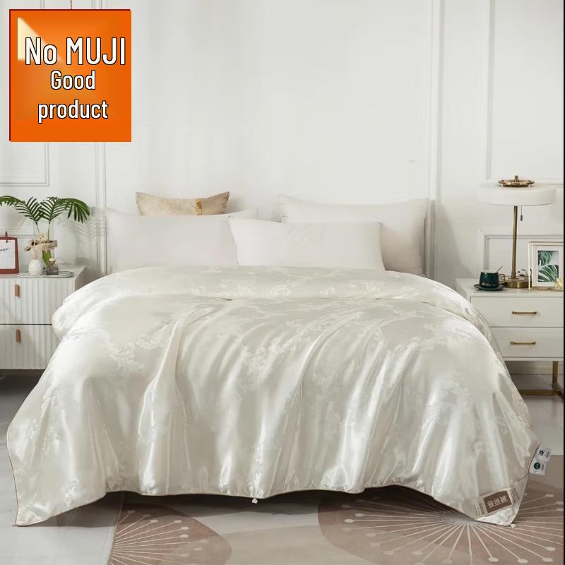 Muji Satin Jacquard Quilt