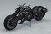 Max Factory Ex:ride Heavy Armored High School Girl BK91A Non-scale ABS & PVC Painted Action Figure